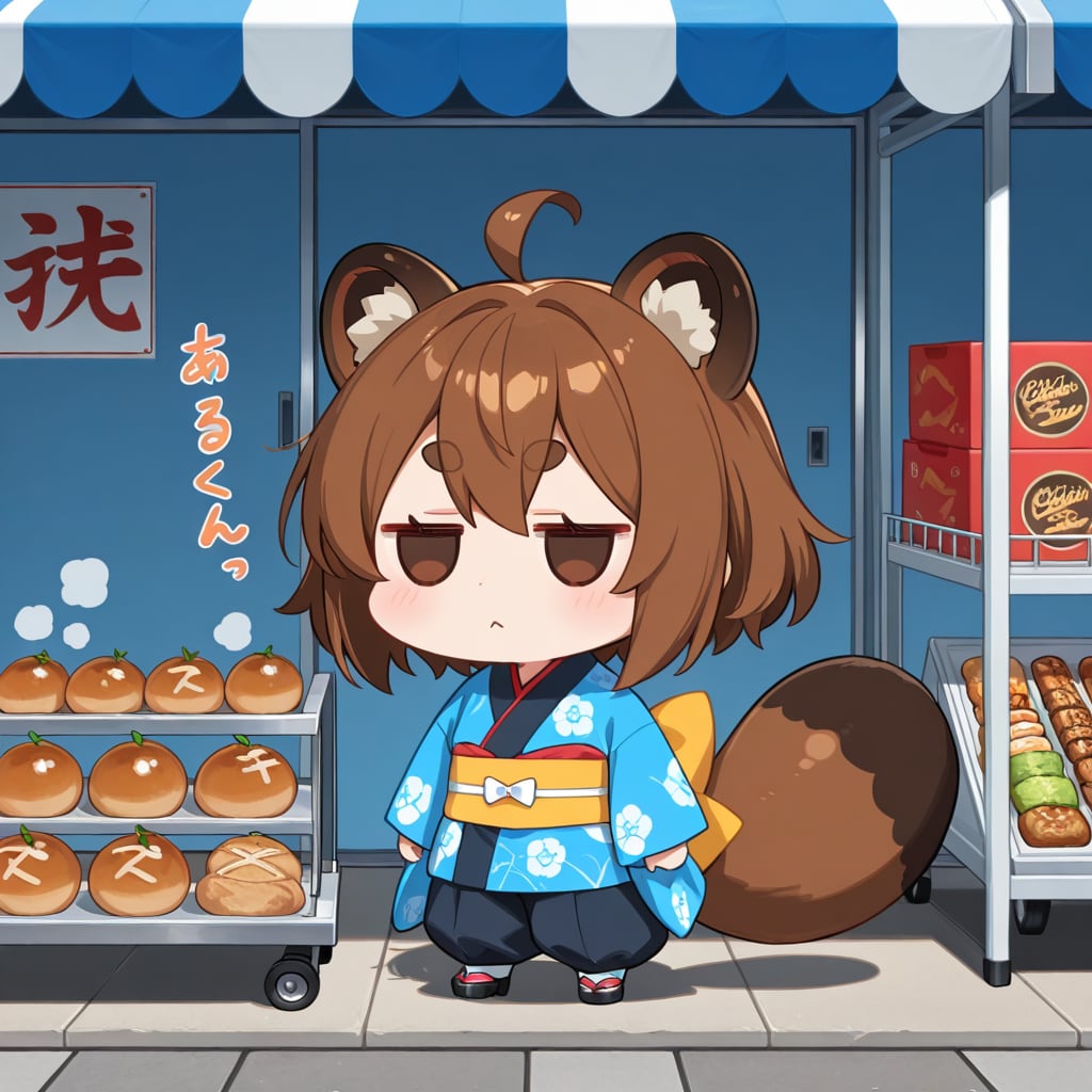 おはぎはできませんでした