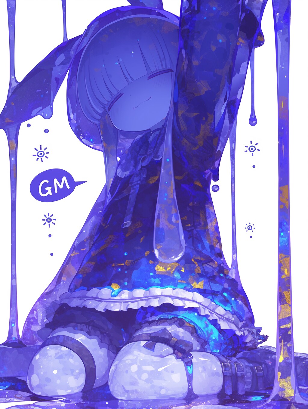 おはようスライム