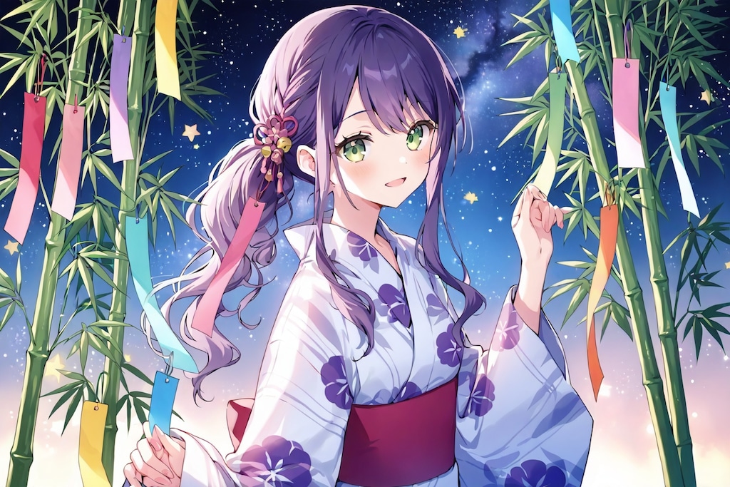 生成機能の七夕