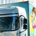 は〜しれ走れ♪ 4枚目