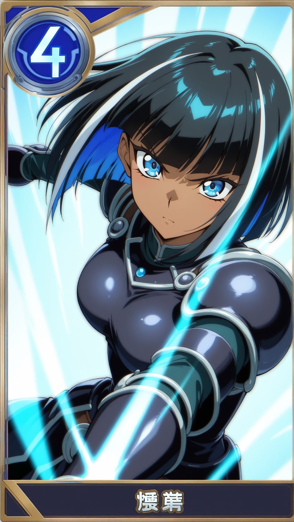 うちの子トレカ