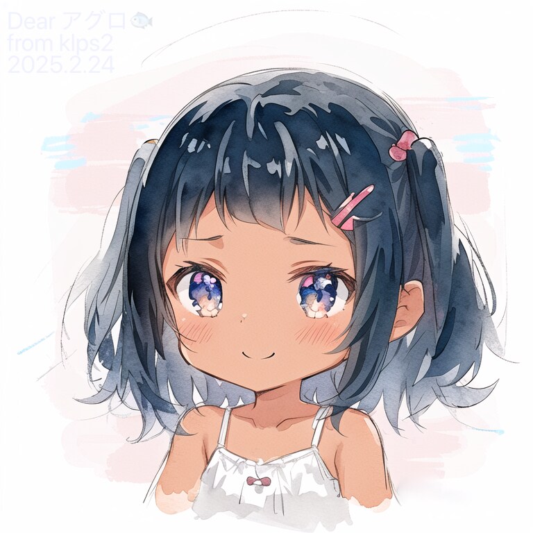 こなつチャレンジ
