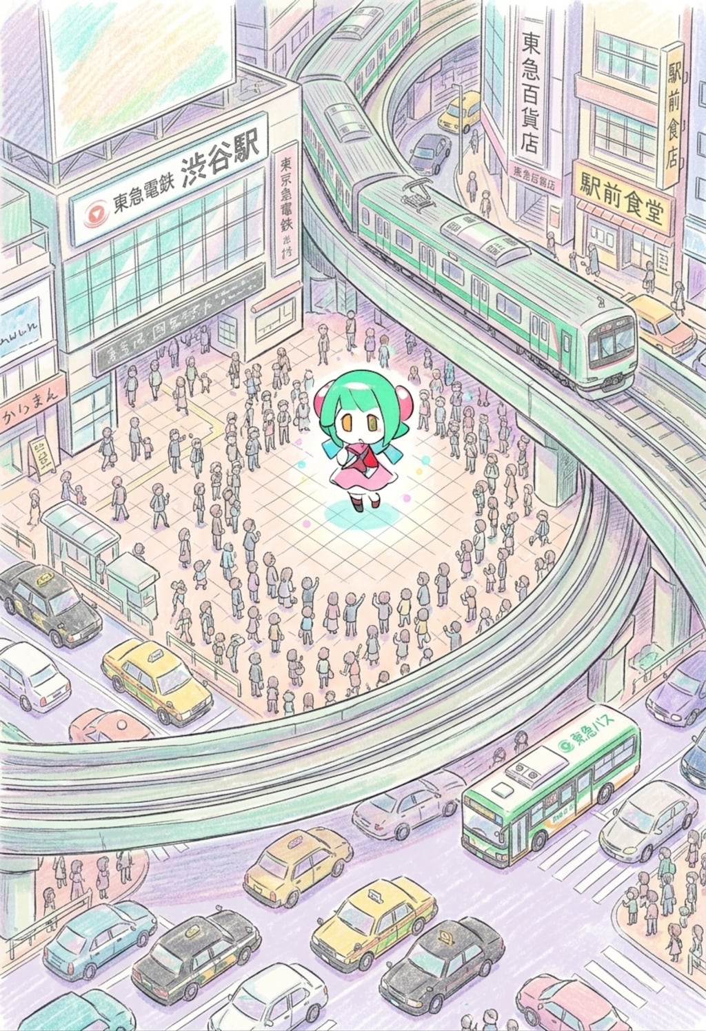 駅前風景