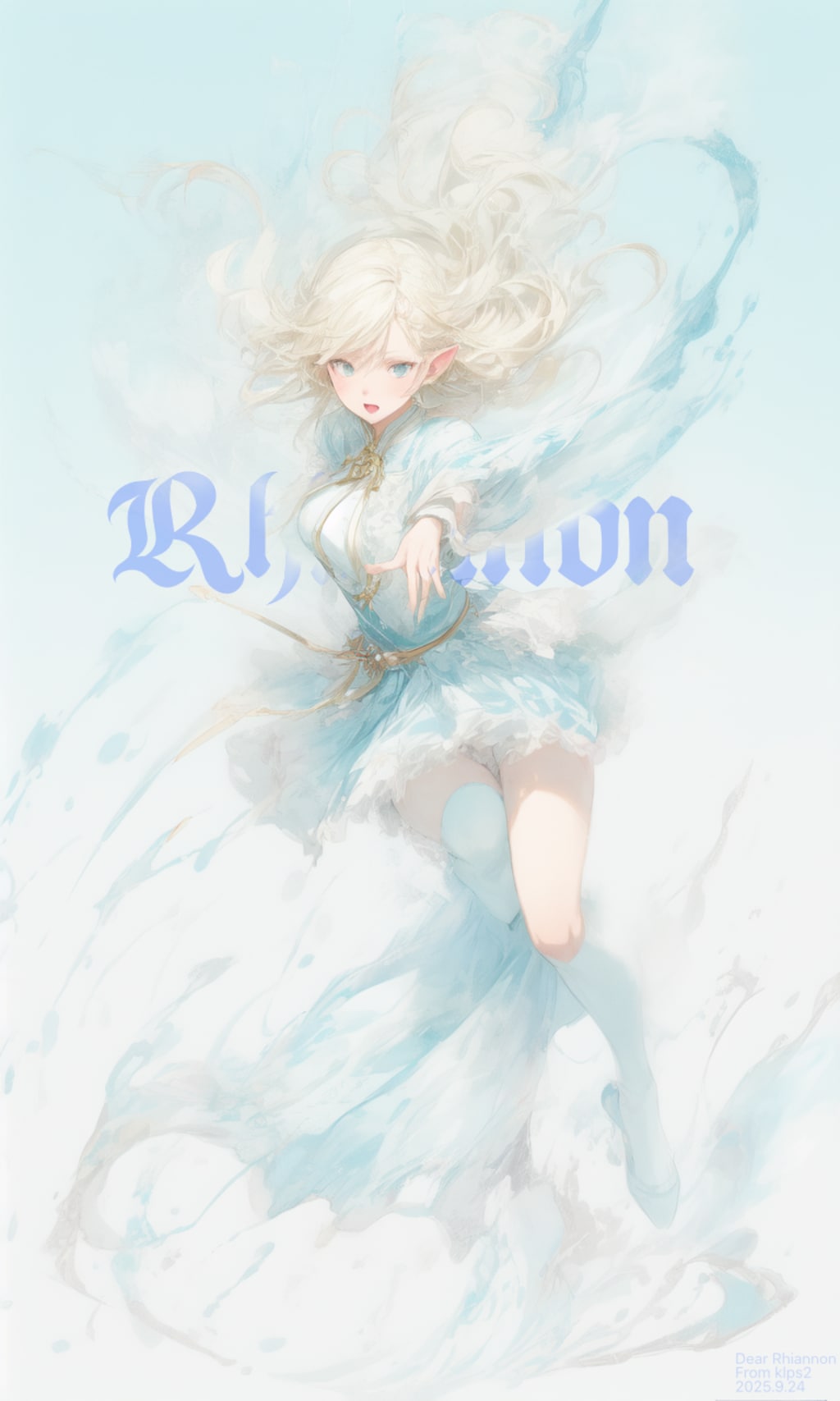 Rhiannon様ご要望イラスト