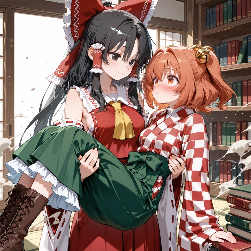 けがのこうみょう