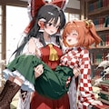 けがのこうみょう 4枚目