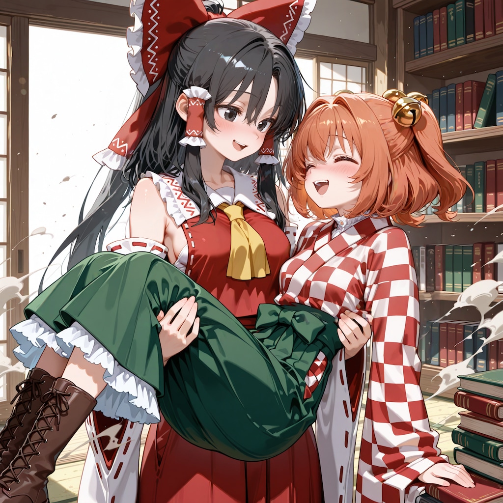 けがのこうみょう