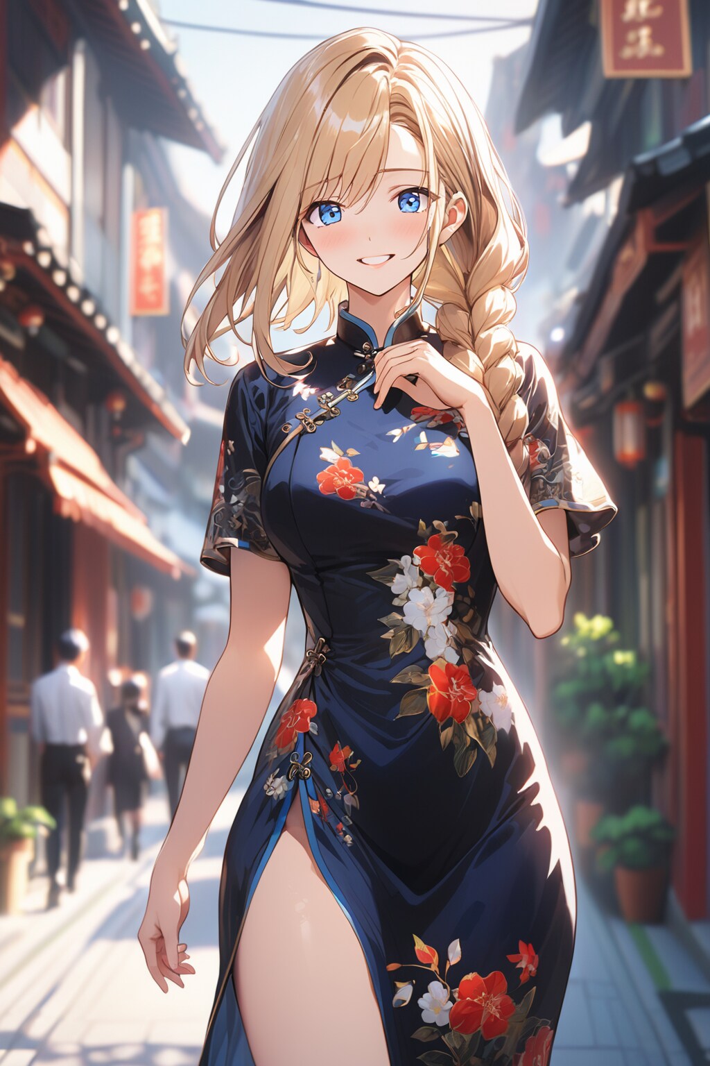 有時要大膽
