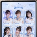 指名パネル 2枚目