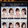 指名パネル 7枚目