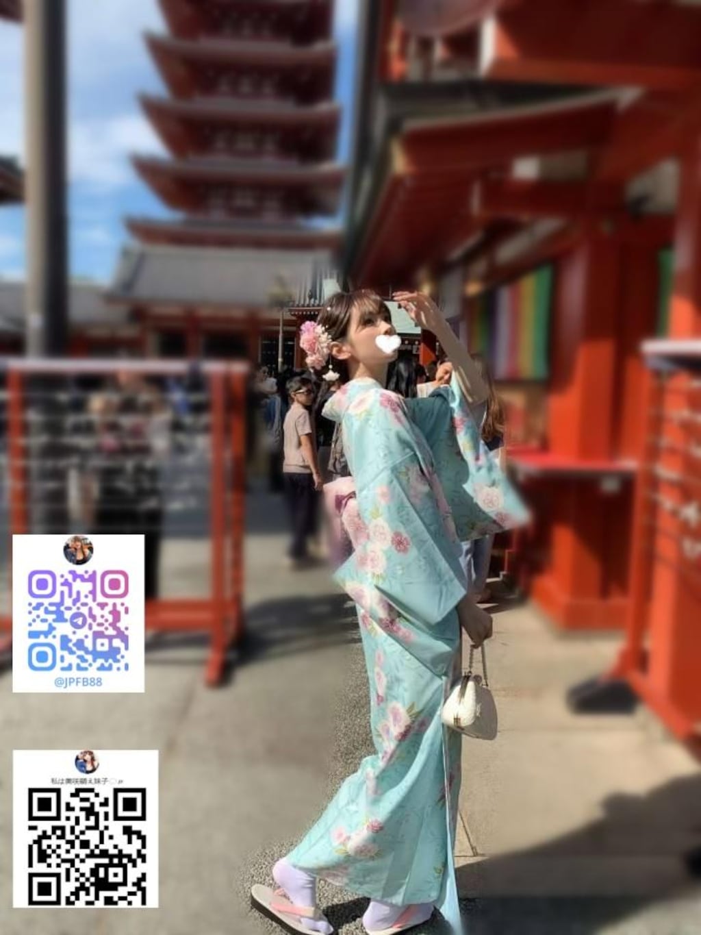 Welcome to the Japan LifeGleezy: search w8433