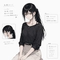 侍さんと私服 2枚目
