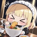 🍤海老天と おうどんもぐもぐ メイドちゃん🍤 4枚目