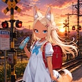 【実験】夕日の踏切とケモミミ 2枚目