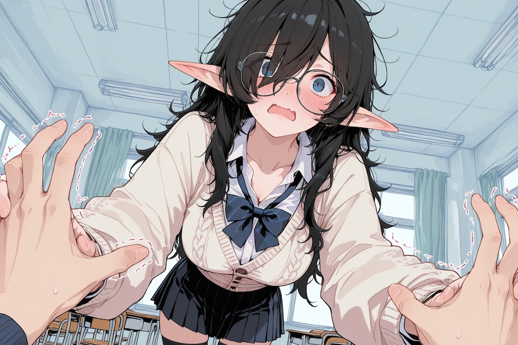 陰キャちゃん🤤