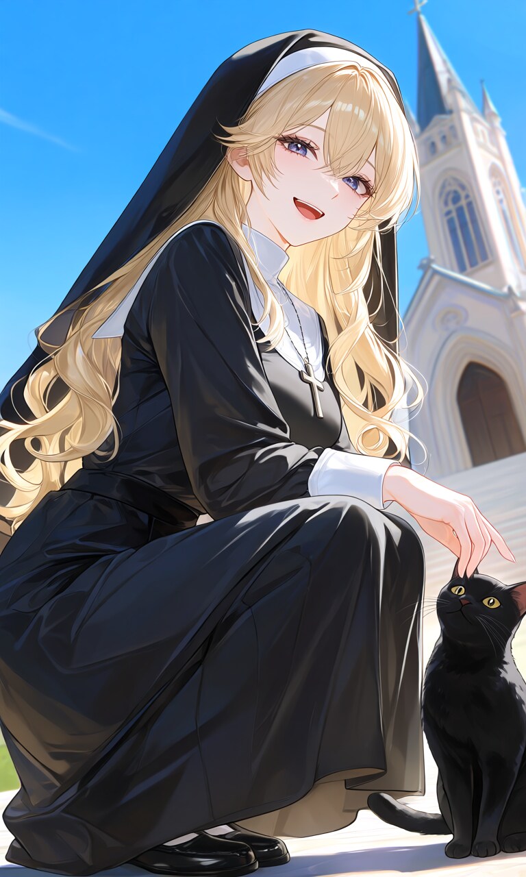 よその娘、ラベリア
