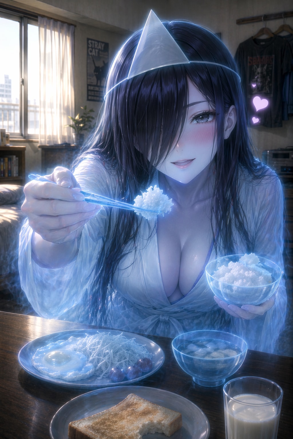 単身同居生活。