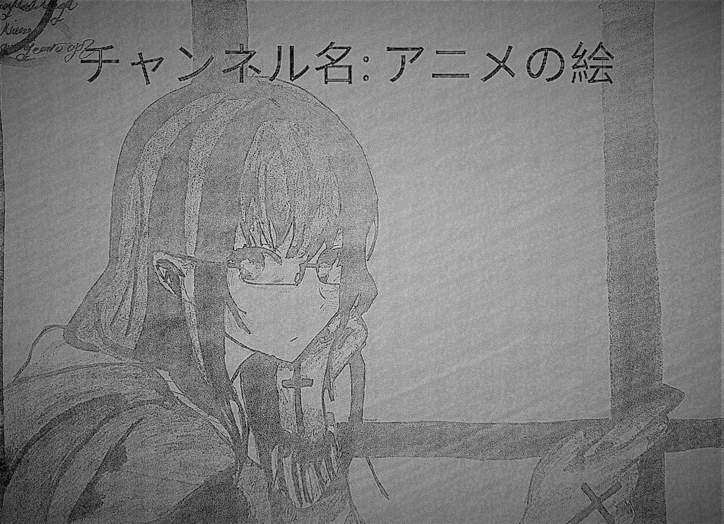 アニメの絵_自動設計