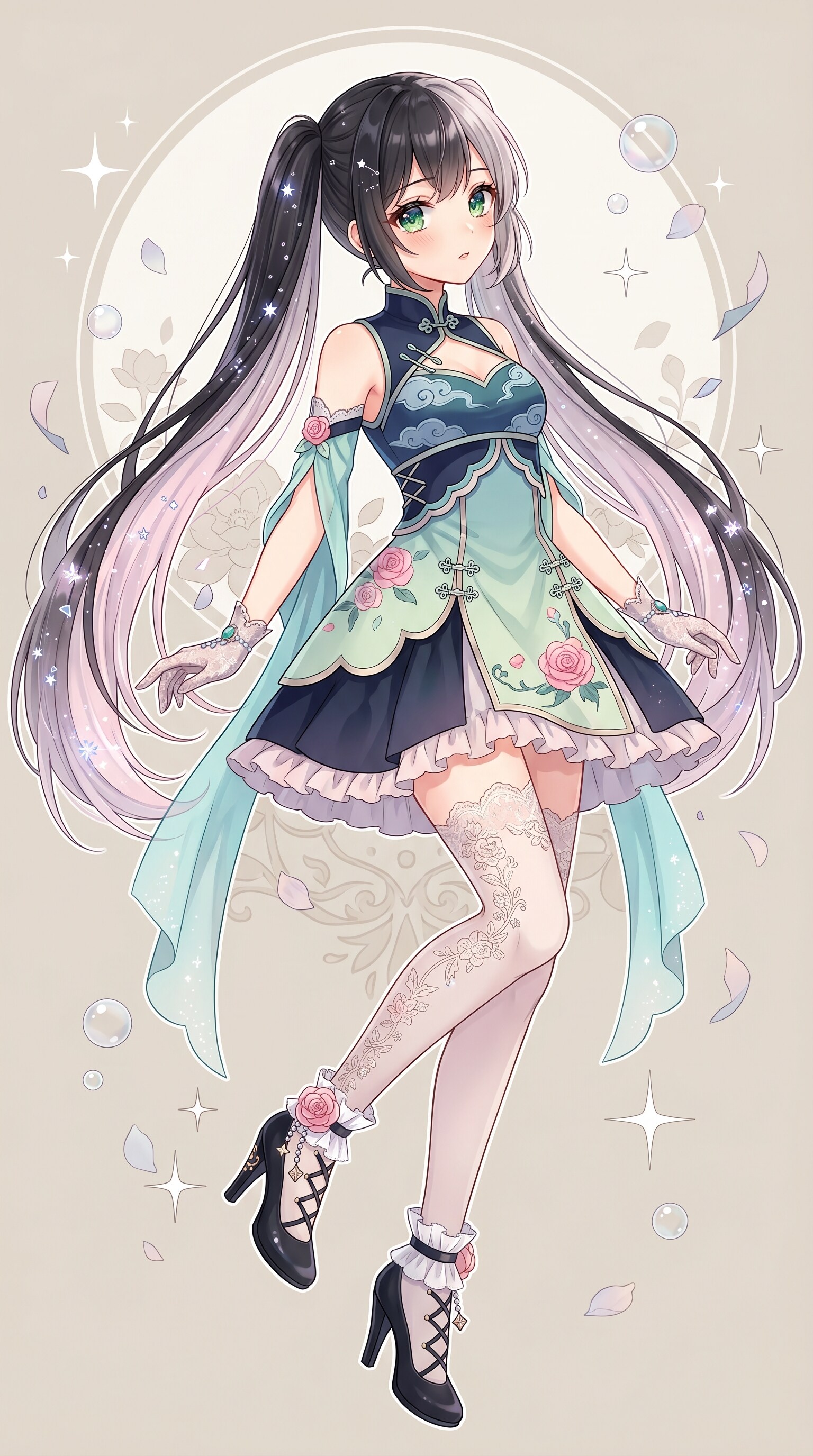 翠花繚夢
