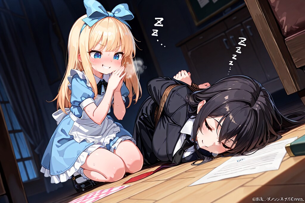 アリスはにげだした！