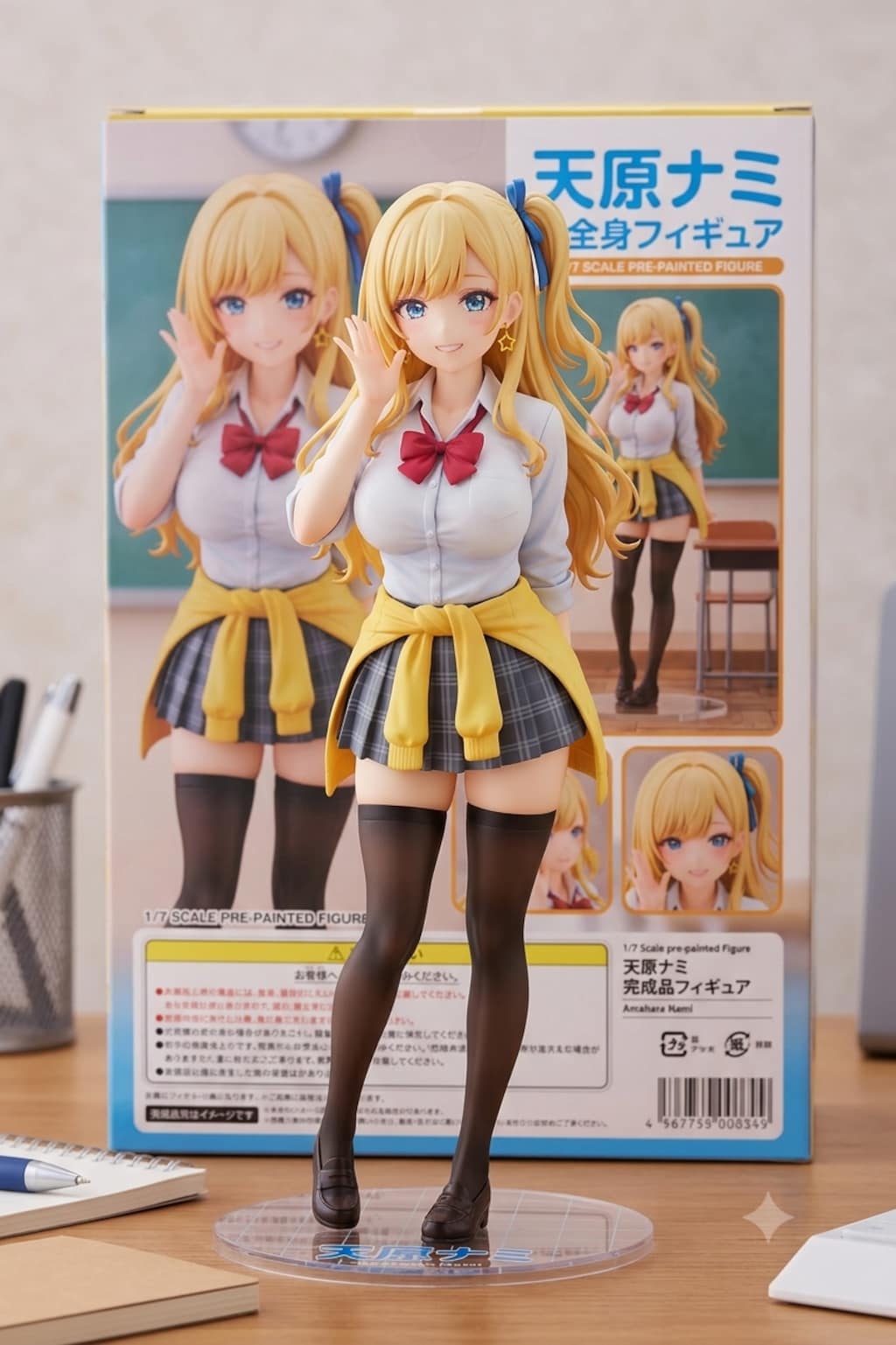 ナミちゃんフィギュア