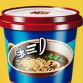 ラーメン戦士味噌ミラージュ作品集　seaartバージョン　パルプンテガチャ 8枚目