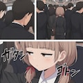 【短編漫画】日替わりさゆりさんの通勤2日目 2枚目