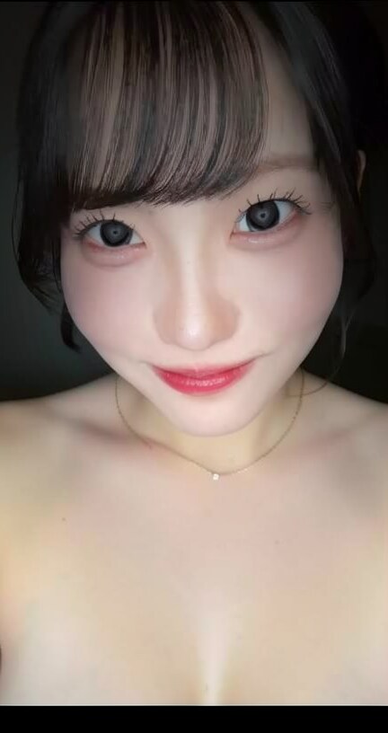 愛してる