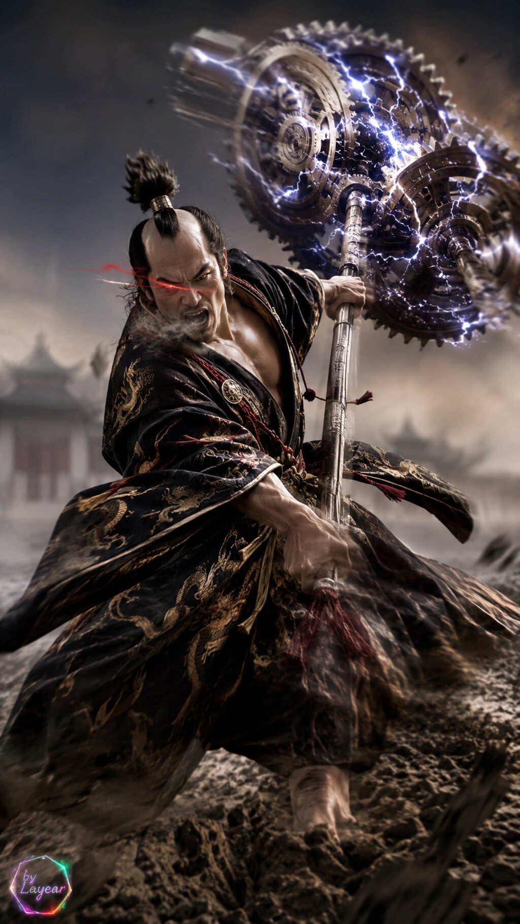 城主大人