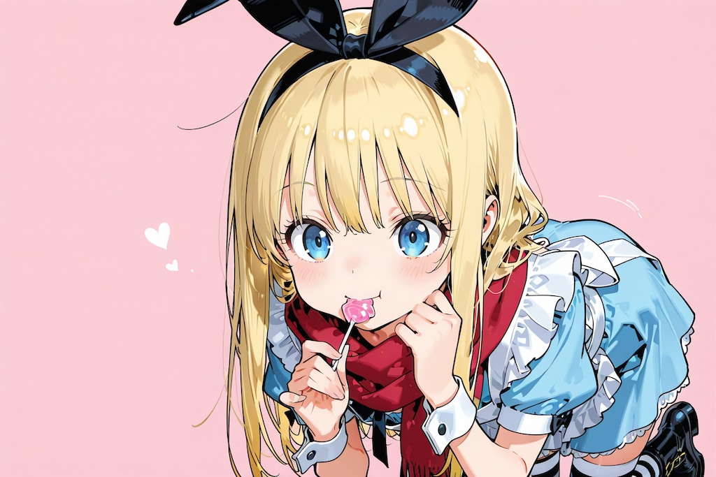 不思議の国のアリス2.1