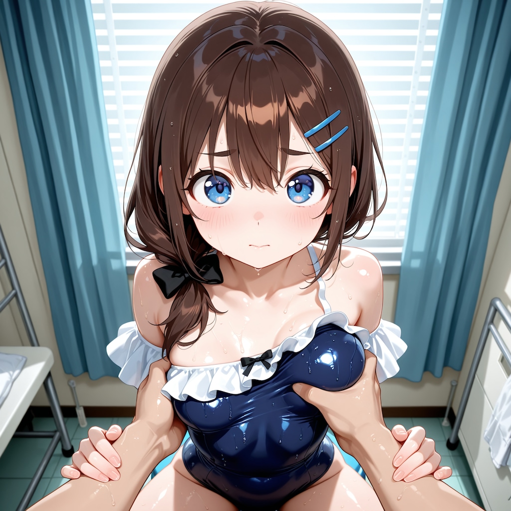 身体検査