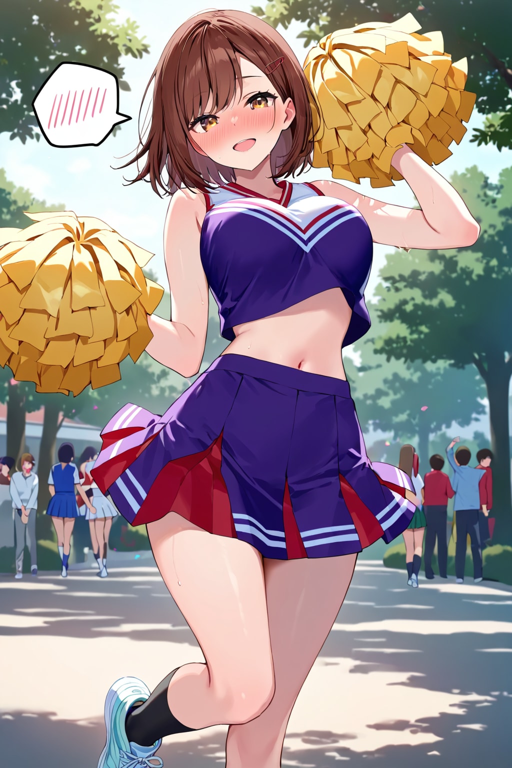 今日も1日頑張るぞ〜