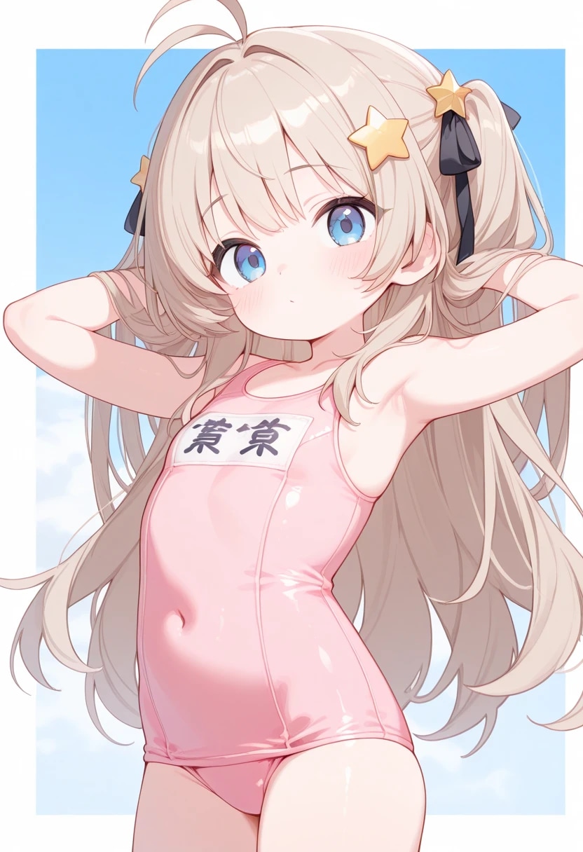 水着少女☆