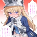 押しに弱そうなノルムー（健全） 2枚目