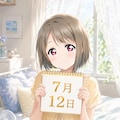 デイリーイラスト 26/7/12【5/5】 2枚目