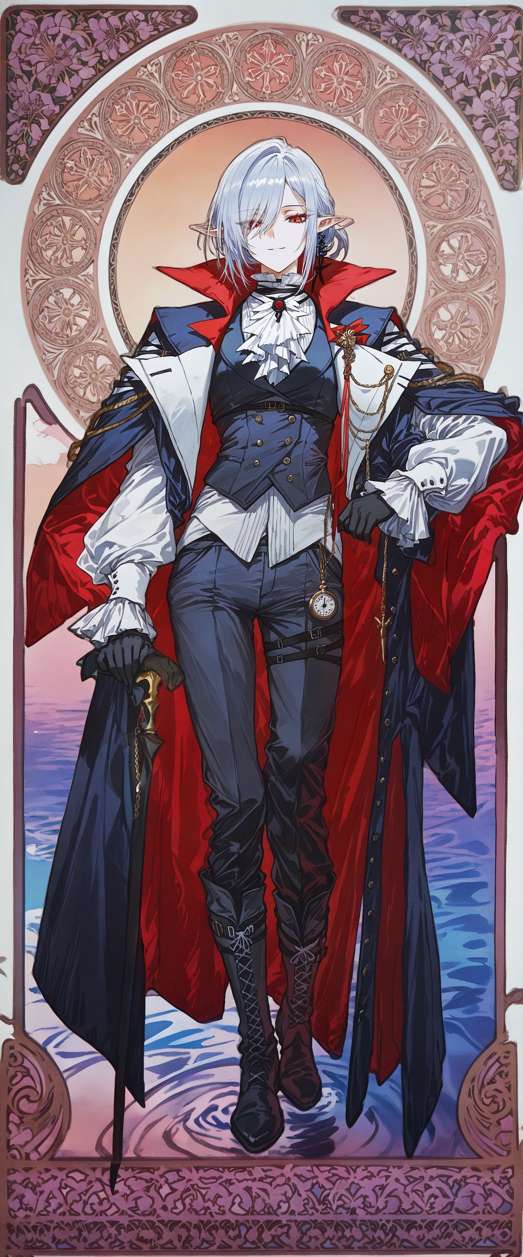 グレイディーア