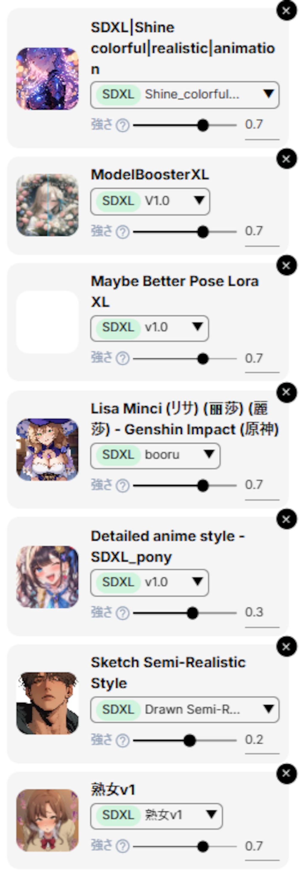 髪をかきあげるの好き