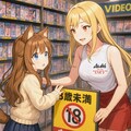 成人向けコーナーに行こうとする小さな女の子を止める擬人化ビール 3枚目