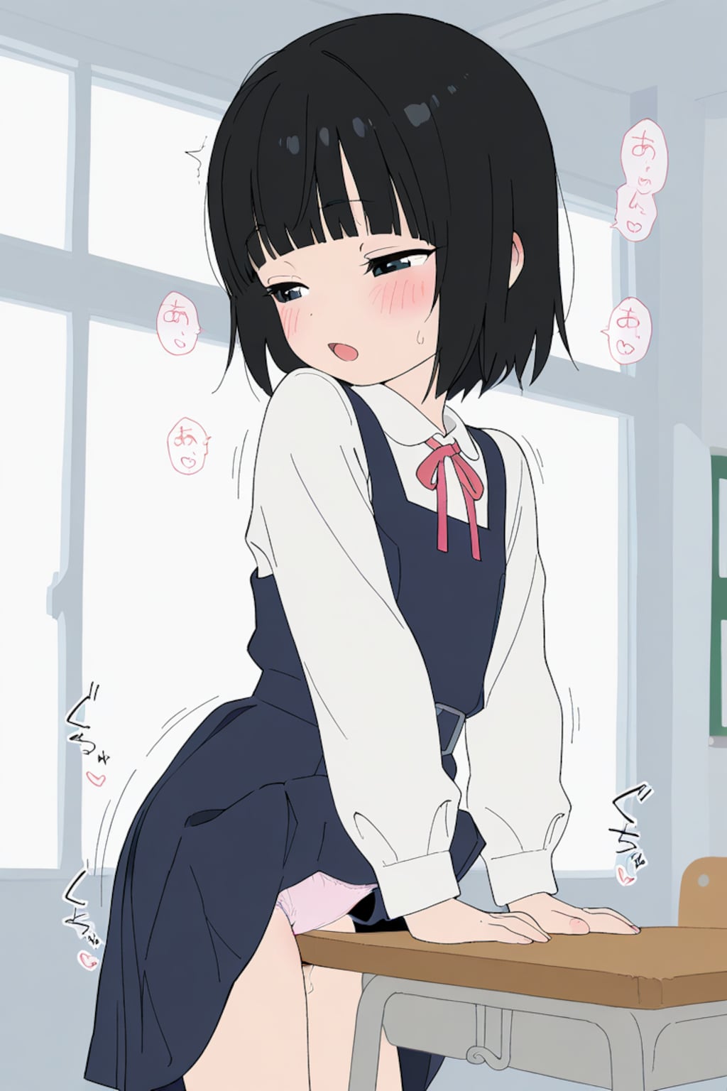 あの日のことを思い出してしまう145cm子ちゃん