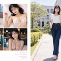 美人女子大生特集 2枚目