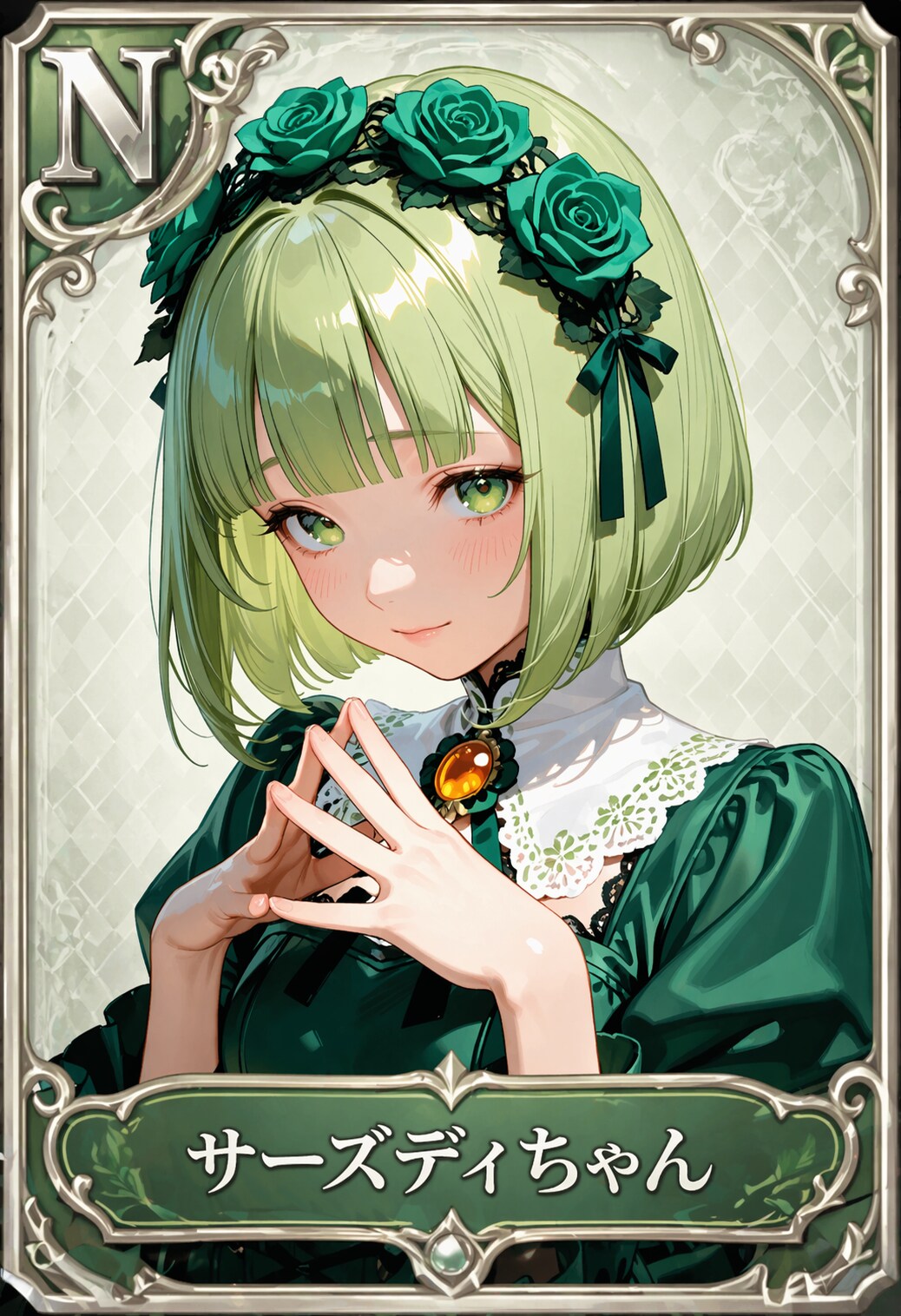 神格化カード。4