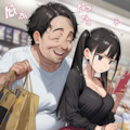 カップル 9枚目