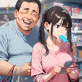 カップル 5枚目