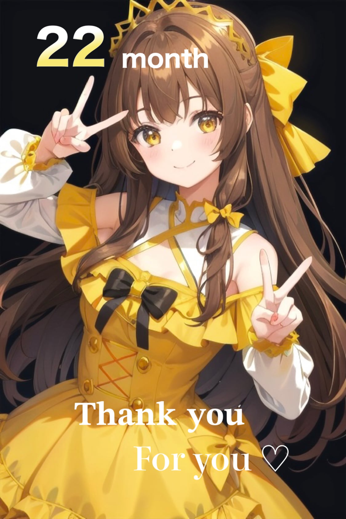 記念日お疲れ様🥲💐💛