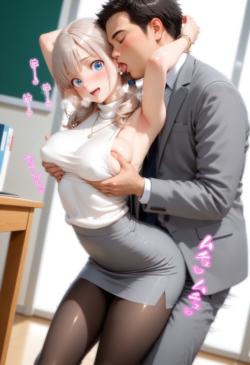 ちょっと部長まだ仕事中です❤