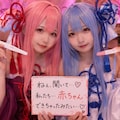 大体の性癖は受け入れてくれるよ 2枚目