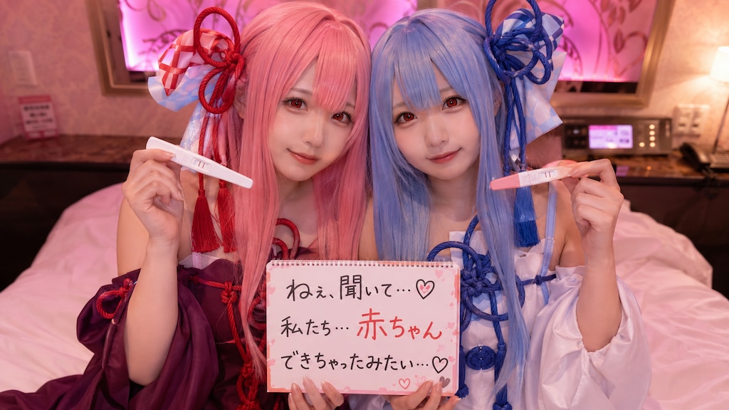 大体の性癖は受け入れてくれるよ