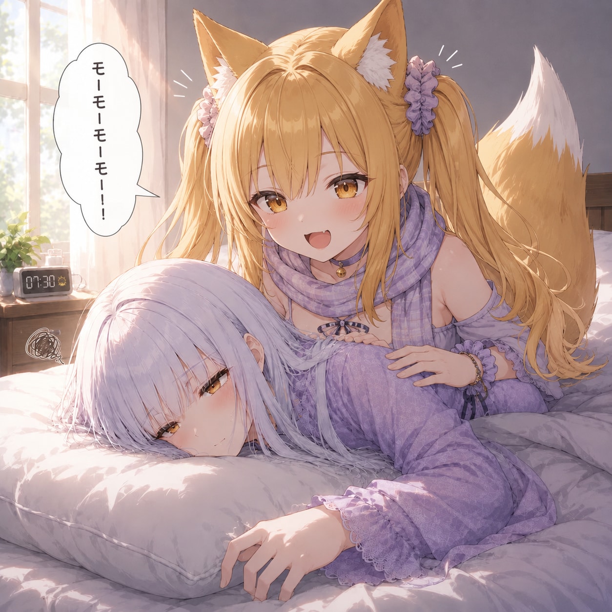 ミラさんがおこしにきた | の人気AIイラスト・グラビア