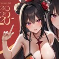 2025/1/2ガチャ 6枚目