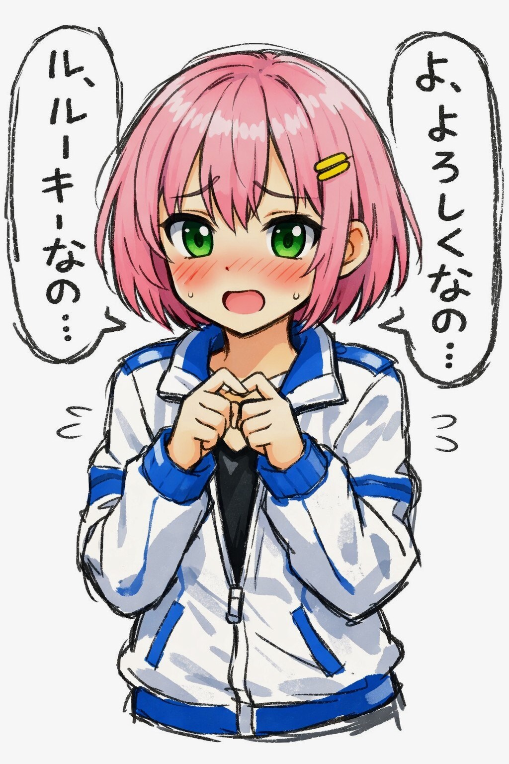シン・ピンボブお姉やん💓219
